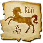 Čínský horoskop - kůň
